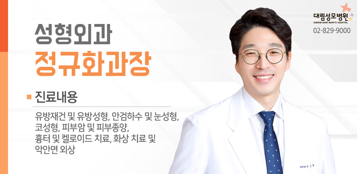 [성형외과] 하안검 6.jpg