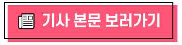 [유방센터] 자가검진 8.png