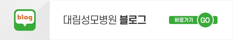 [내분비내과] 당뇨병 9.jpg