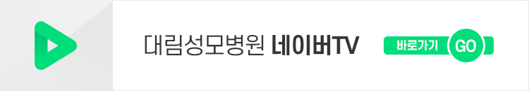 [재활의학과] 암환자 림프부종 9.jpg