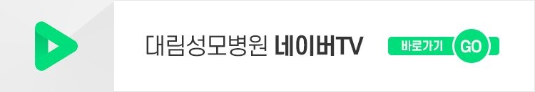 [순환기내과] 기립성 저혈압 8.jpg