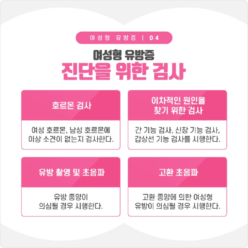 230307_여유증_05.jpg