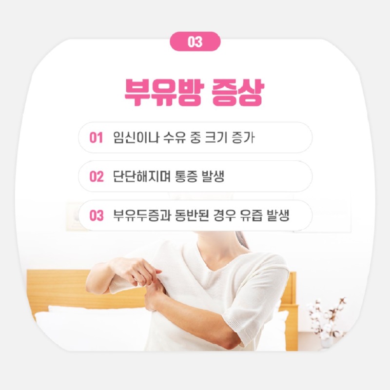 230428_부유방_04.jpg