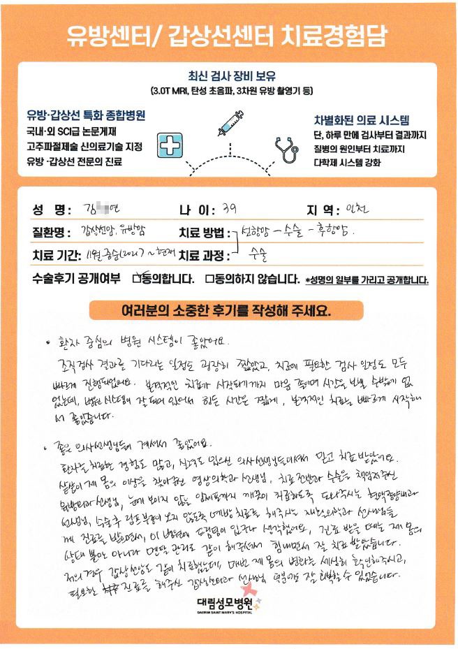 김향연.JPG