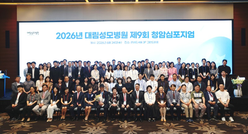 단 체수정.jpg